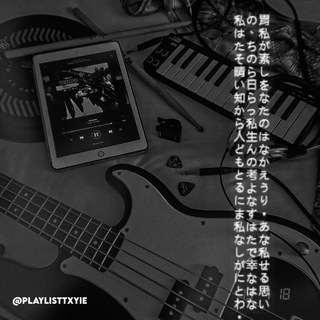 Telegram profile photo for playlist music