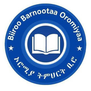 Telegram profile photo for Biroo Barnoota Oromiyaa