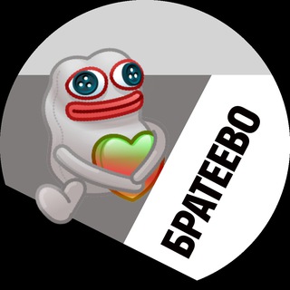 Telegram profile photo for Братеево