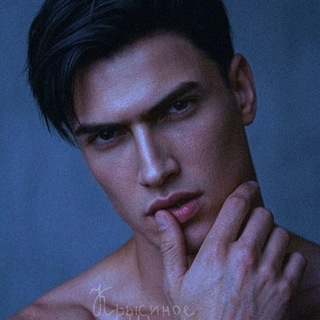 Telegram profile photo for Кᴩыᴄинᴏᴇ Шиɜᴏᴧᴇᴄьᴇ™