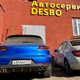 Telegram profile photo for Продажа автомобилей с пробегом в Самаре