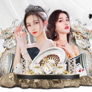 Telegram profile photo for 新加坡滨海湾金沙赌场--华亚国际--银河赌场
