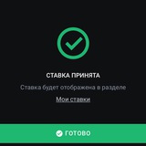 Telegram profile photo for ТРАНСЛЯЦИИ ПОСЛЕГОЛ