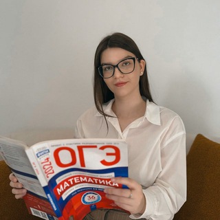 Telegram profile photo for Твой репетитор по математике|ОГЭ|2026