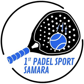 Telegram group profile photo for Падел Спорт Самара