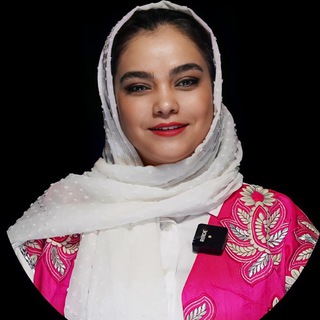 Telegram profile photo for فاطمه سادات جعفرنیا