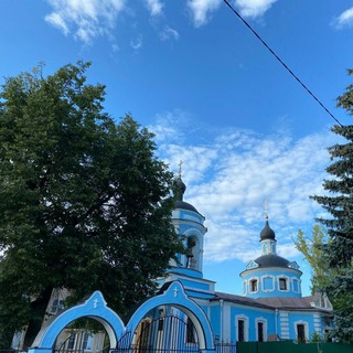 Telegram profile photo for Храм Казанской иконы Божией Матери с. Лайково Одинцовского района Одинцовской епархии РПЦ