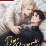 Telegram profile photo for Dear Benjamin (𝐀𝐑𝐌)
