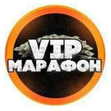 Telegram profile photo for VIP МАРАФОН
