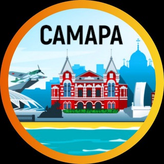 Telegram profile photo for В городе Самара