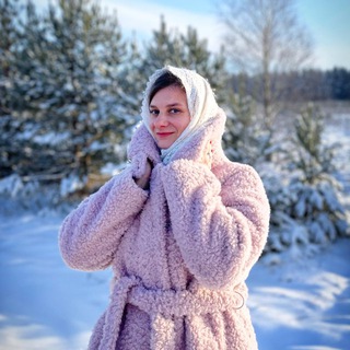 Telegram profile photo for Катя! От себя не укатишь