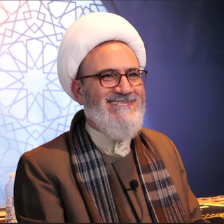 Telegram profile photo for سماحة الشيخ محمد سبيتي