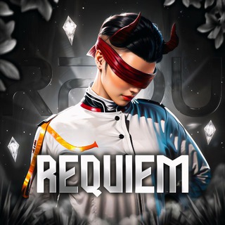 Telegram profile photo for 𝗥𝗘𝗤𝗨𝗜𝗘𝗠