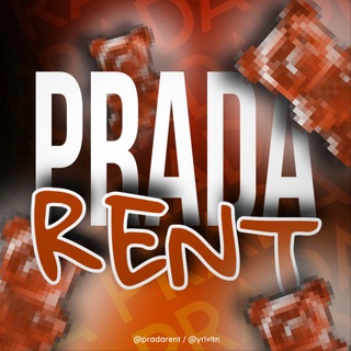 Telegram profile photo for PRADA RENT