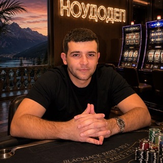 Telegram profile photo for НОУДОДЕП