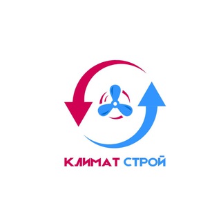 Telegram profile photo for Климат Строй