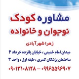 Telegram profile photo for من خوبم تو خوبی