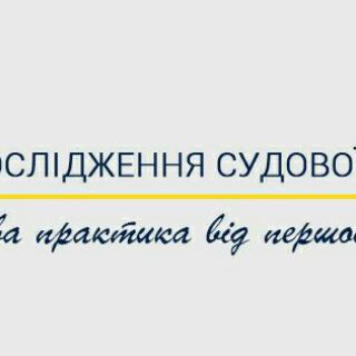 Telegram profile photo for ЦДСП