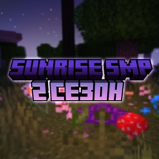 Telegram profile photo for Sunrise SMP