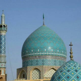 Telegram profile photo for امامزاده محمد صالح ع انار