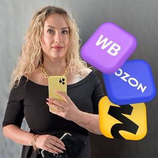 Telegram profile photo for ИНФОГРАФИКА ДЛЯ WILDBERRIES