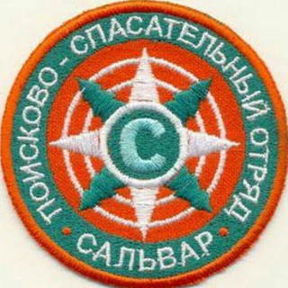 Telegram profile photo for ПСО Сальвар рассылка