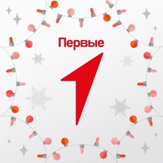 Telegram profile photo for Первые | школа №2 с.п Верхняя Балкария