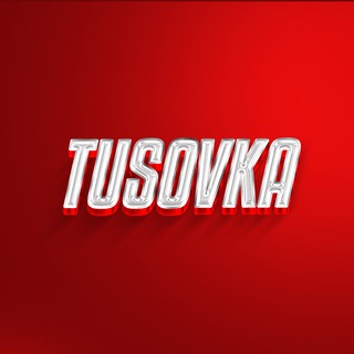 Telegram profile photo for Tusovka