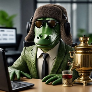 Telegram group profile photo for КиберДеревня🫡
