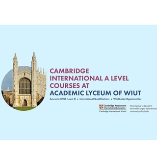 Telegram profile photo for WIUT - CAMBRIDGE INTERNATIONAL SCHOOL (PUBLIC)