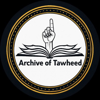 Telegram profile photo for Archive of Tawheed II
