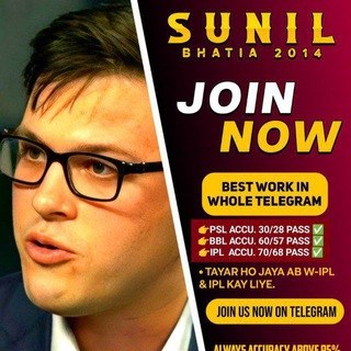 Telegram profile photo for SUNIL BHATIA™ (2013) 🔵