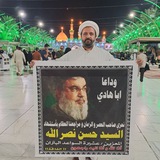 Telegram profile photo for دفتر امام جمعه صائین قلعه