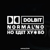 Telegram profile photo for ДОЛБИТ#НОРМАЛЬНО
