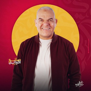 Telegram profile photo for منصة رضا الفاروق منصه فاروق محاضرات