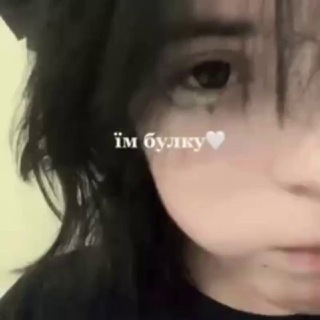 Telegram profile photo for Фруза тут нет | XTZ 419