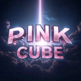 Telegram profile photo for Pink Cube | Alert