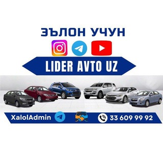 Telegram profile photo for SOTLGANLAR l СОТИЛГАНЛАР