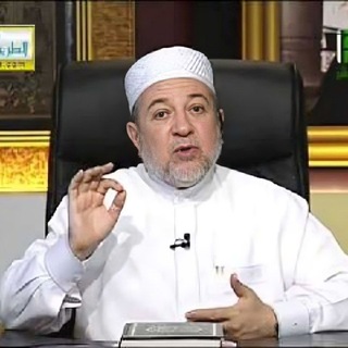 Telegram profile photo for ختمة الدكتور ايمن سويد (صفحات-اجزاء- سور-الختمة التعليمية)