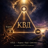 Telegram profile photo for ОТЗЫВЫ МАРАФОНА