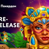 Telegram profile photo for Казино с мобильной версией и высоким RTP слотов 2026