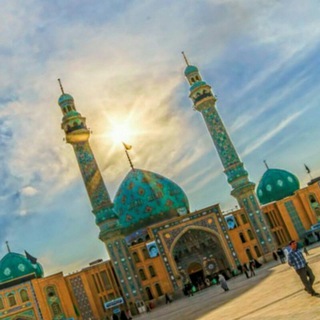 Telegram profile photo for نسیم جمکران