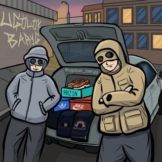 Telegram profile photo for ugolok_baryg