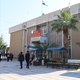 Telegram profile photo for اعلام كلية الهندسة / جامعة البصرة