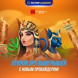 Telegram profile photo for Cryptoboss официальный канал