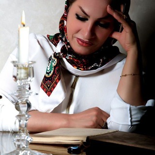 Telegram profile photo for بغض صحرا .......