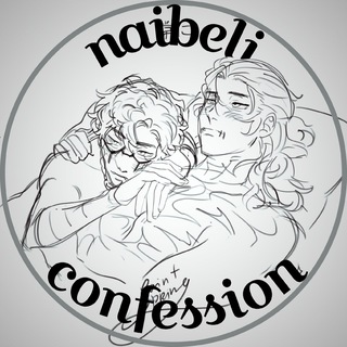 Telegram profile photo for naibeli cafe!🦉❤️🩹