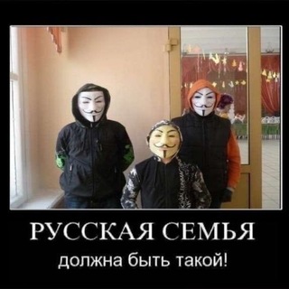 Telegram group profile photo for Саве чат