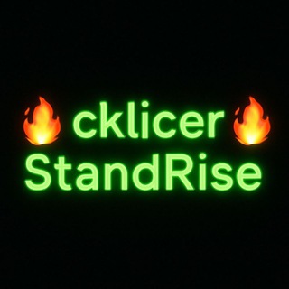 Telegram profile photo for 🔥 Rise | Clicker 🔥