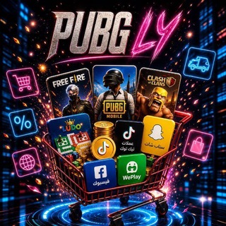 Telegram profile photo for PUBG_LY